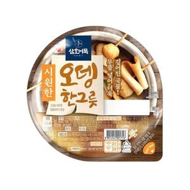 삼호식품 이미지