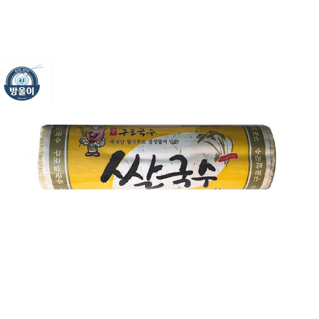 구포국수 이미지