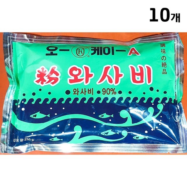 보원 이미지