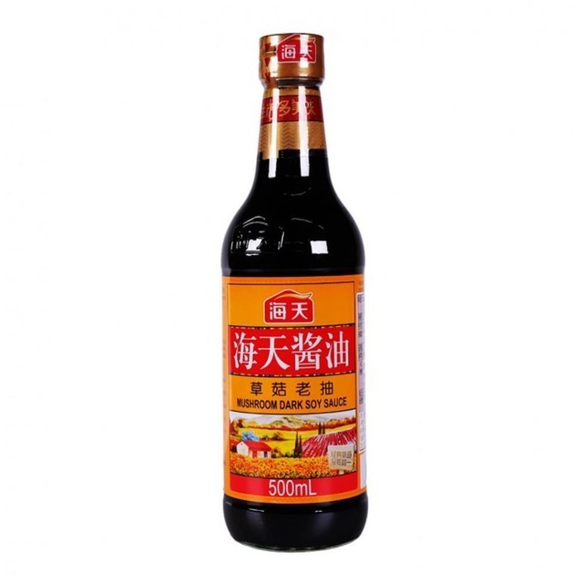 해천 이미지