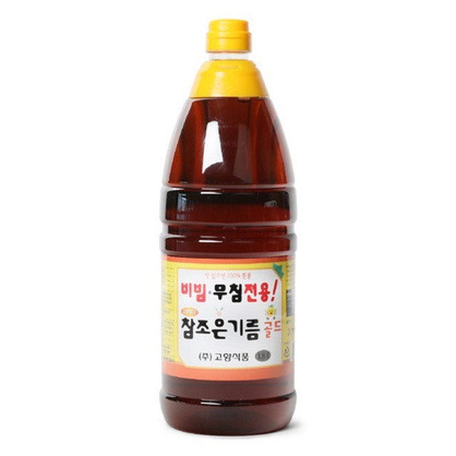 조은 이미지