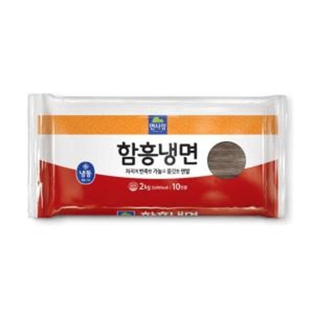면사랑 이미지