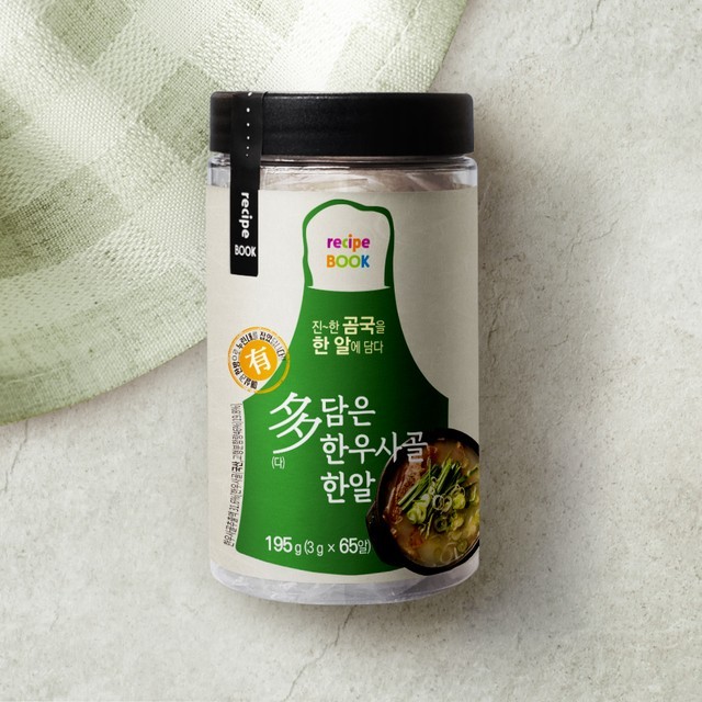 다담은 이미지