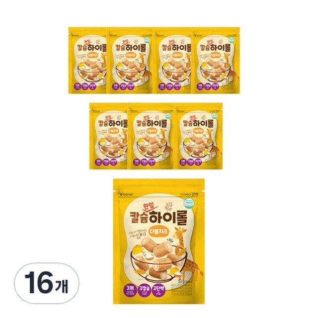 하이롤 이미지