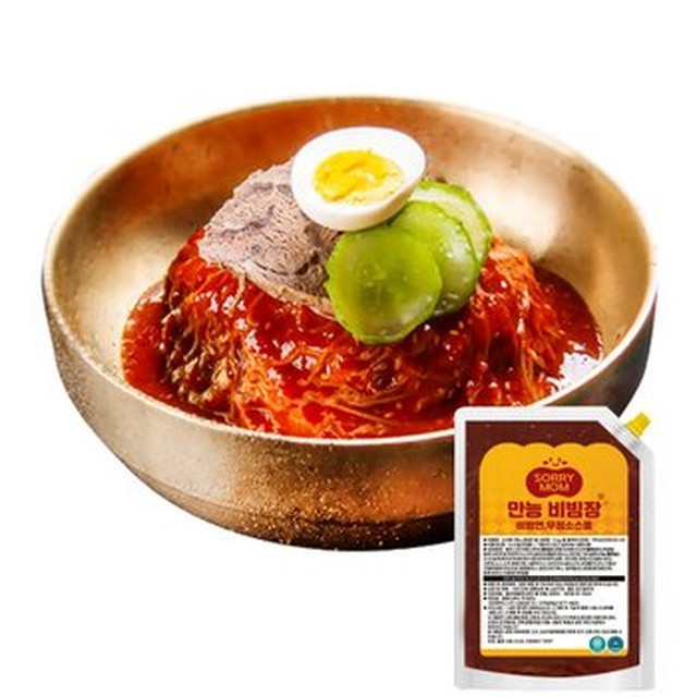 쏘리맘 이미지