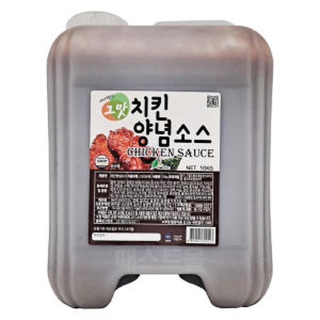 소스나라 이미지