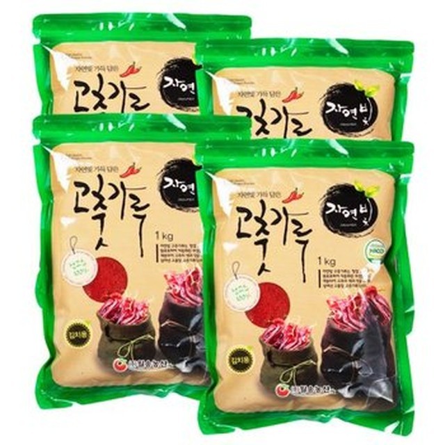 자연빛 이미지
