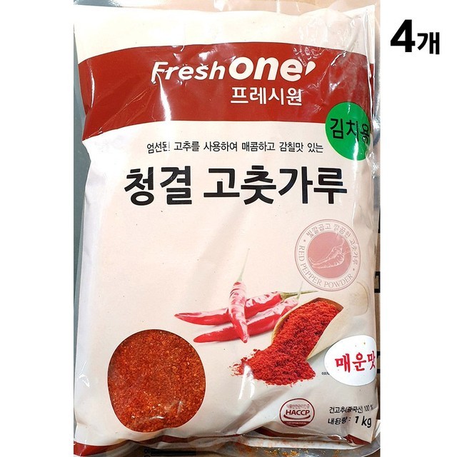 프레시원 이미지