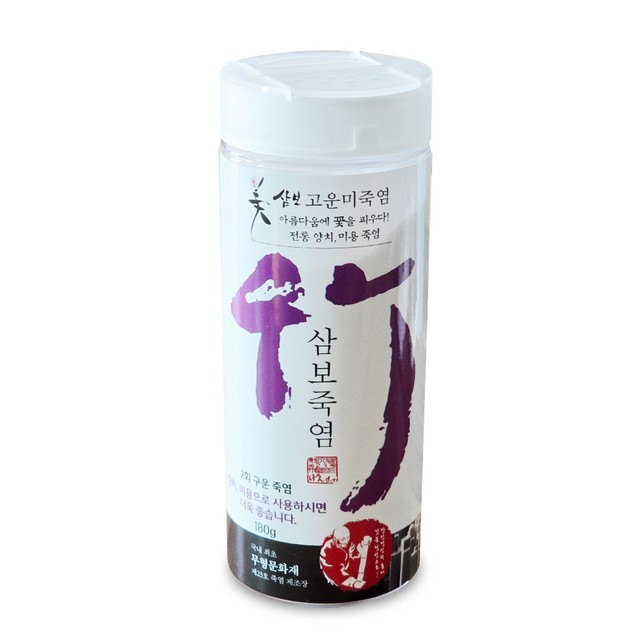 삼보 이미지