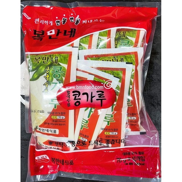 복만네 이미지