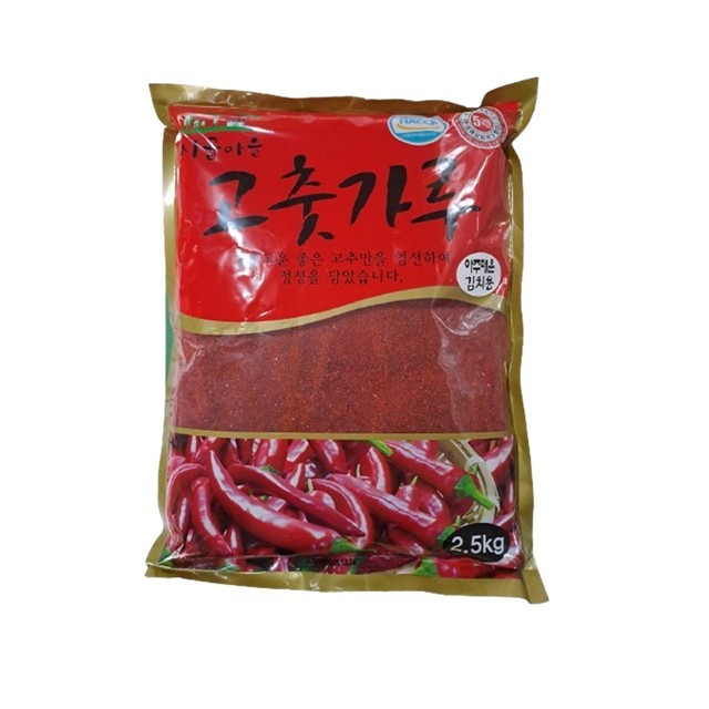 아람들 이미지