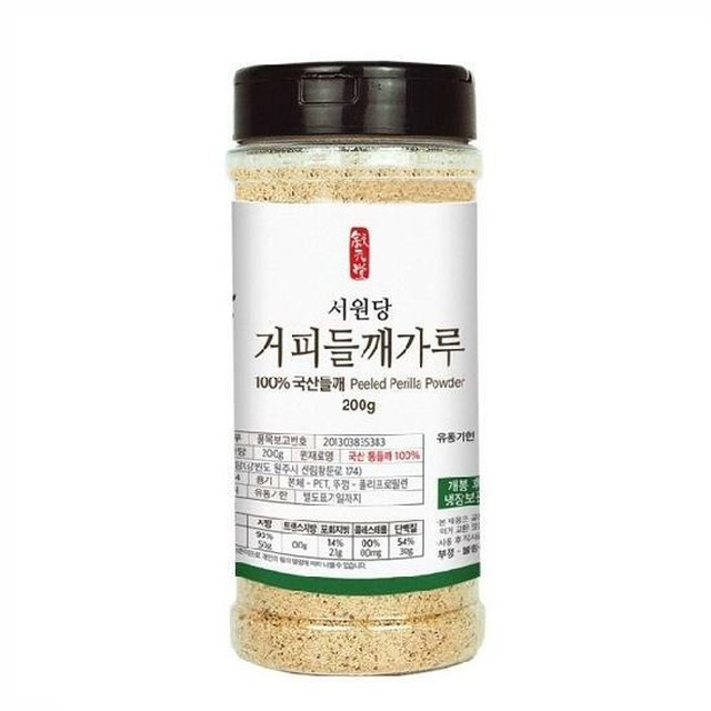 서원당 이미지