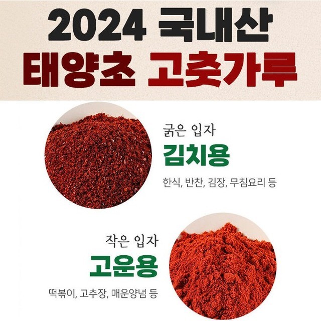 오성 이미지