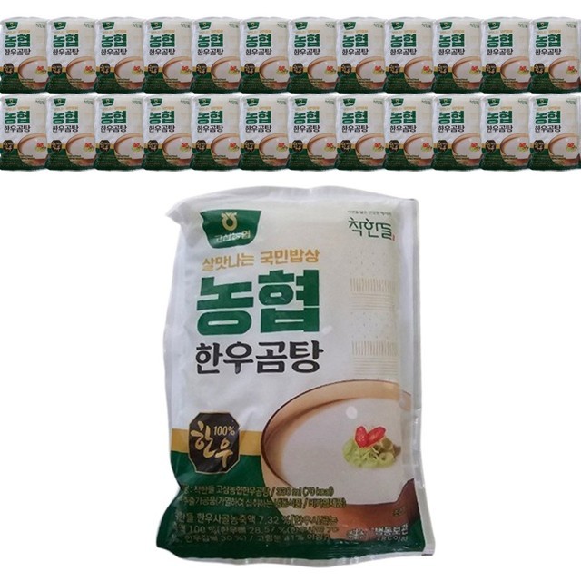 고삼농업협동조합 이미지