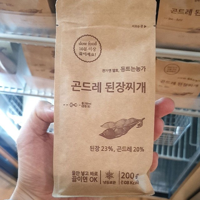 동트는농가식품 이미지