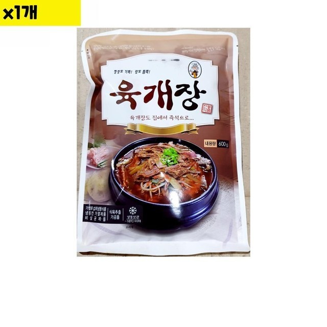 부광식당 이미지