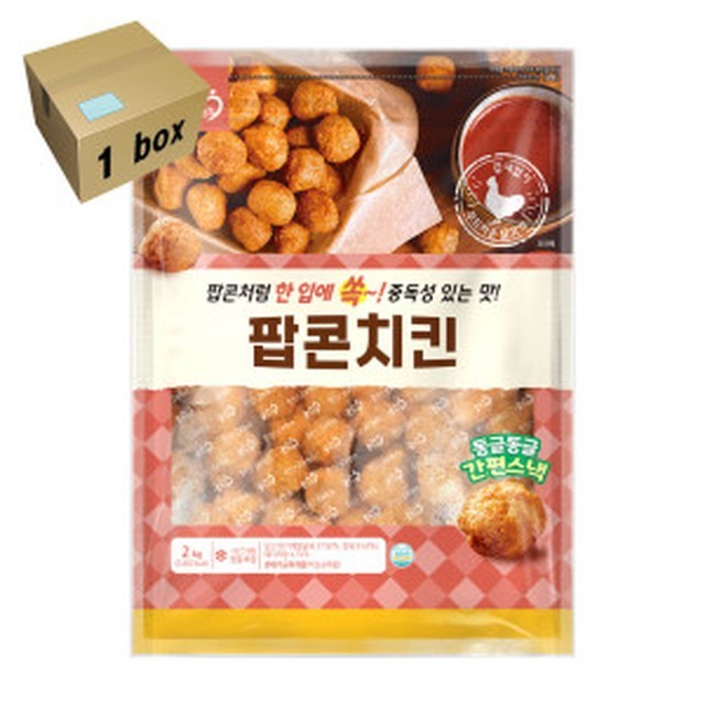 프랜즈 이미지