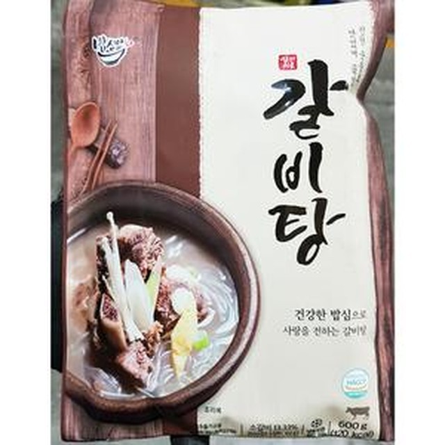 삼미 이미지