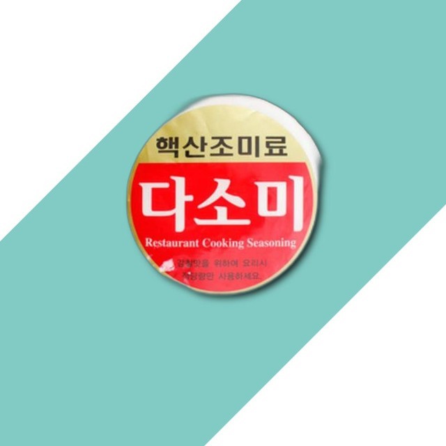 다솜식품 이미지