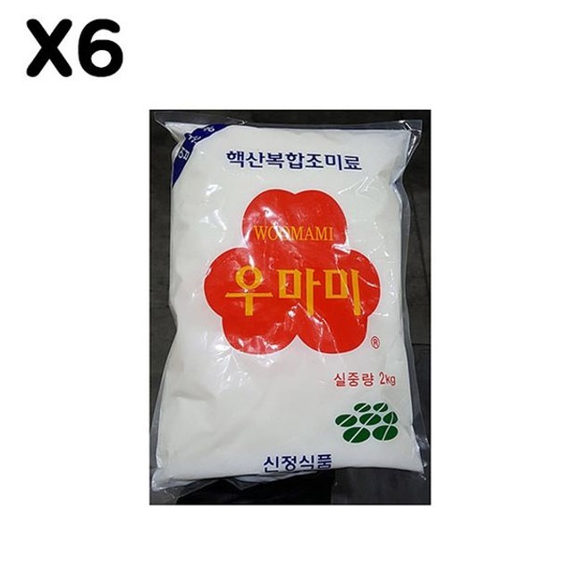 우아미 이미지