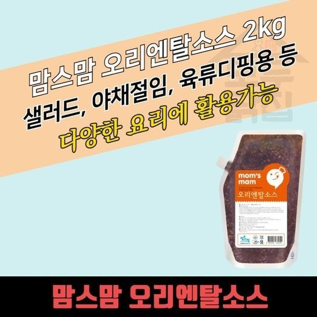 마로 이미지
