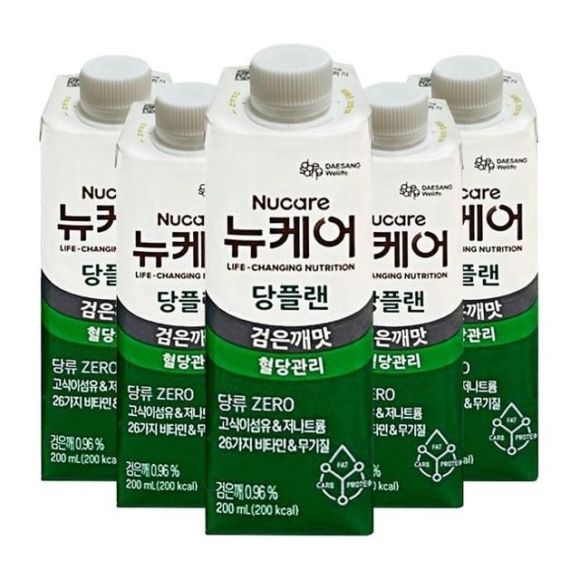 뉴케어 이미지