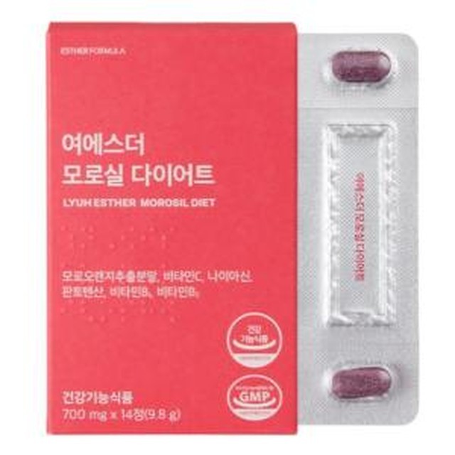 에스더 이미지