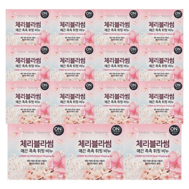 바디온도 이미지
