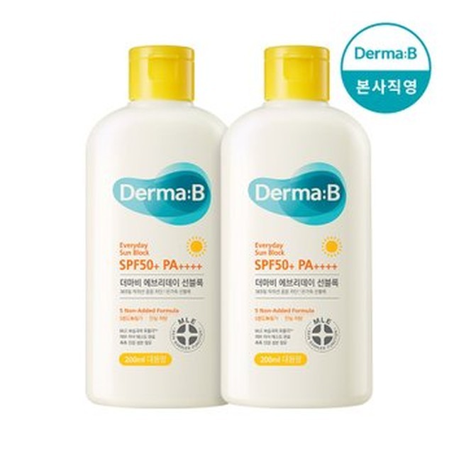 더마에고 이미지