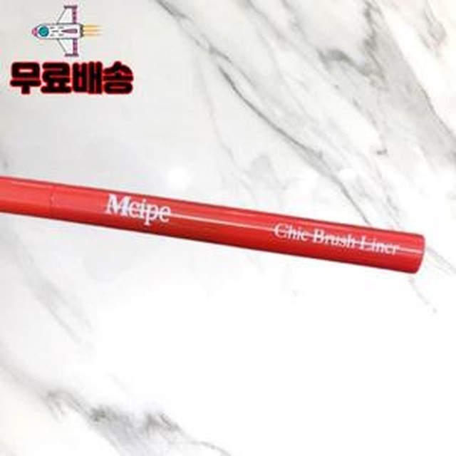 엠시피 이미지
