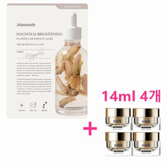 목련슈퍼 이미지