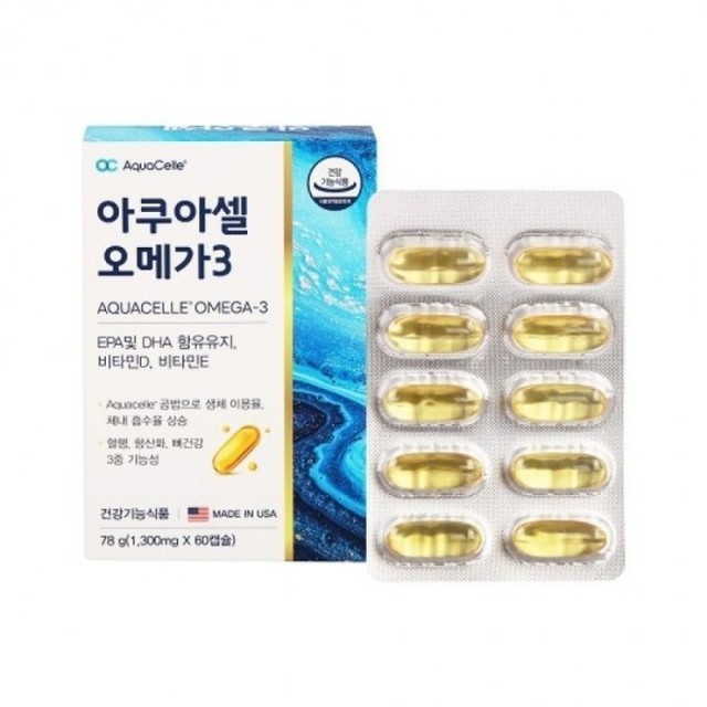 아쿠라 이미지