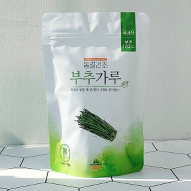 산마을 이미지