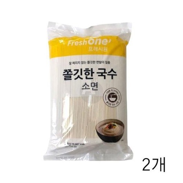 진국수 이미지