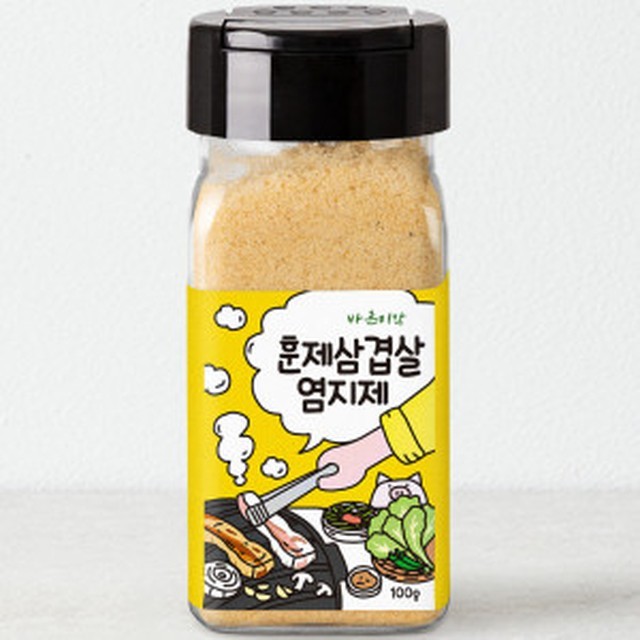 바른미각 이미지