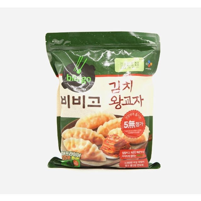 왕께만두 이미지