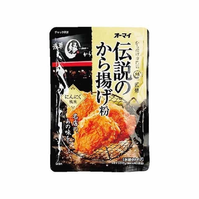 튀김이오 이미지