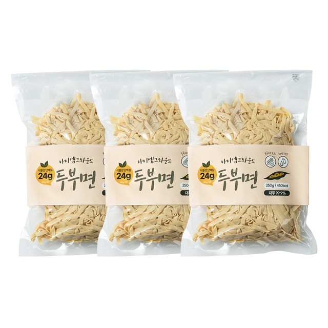 엠그라운드 이미지