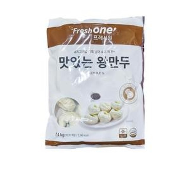 프레시원 이미지