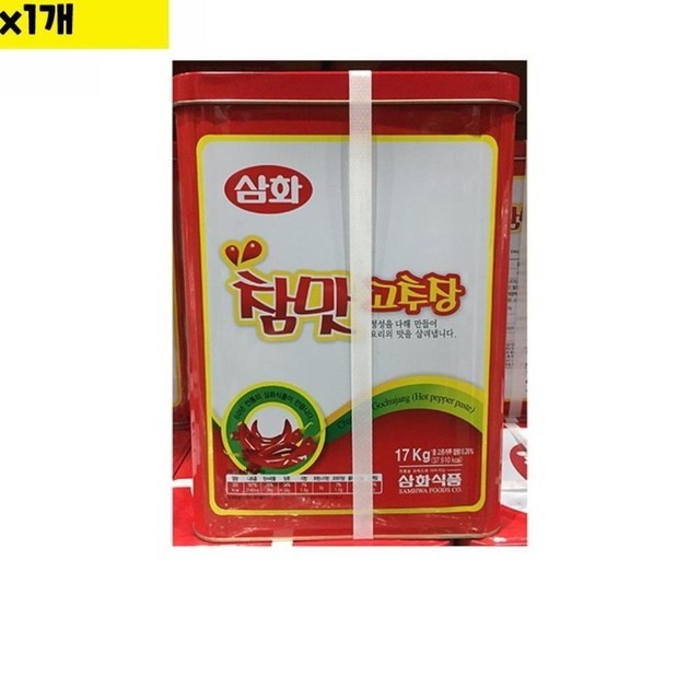 삼화식품 이미지