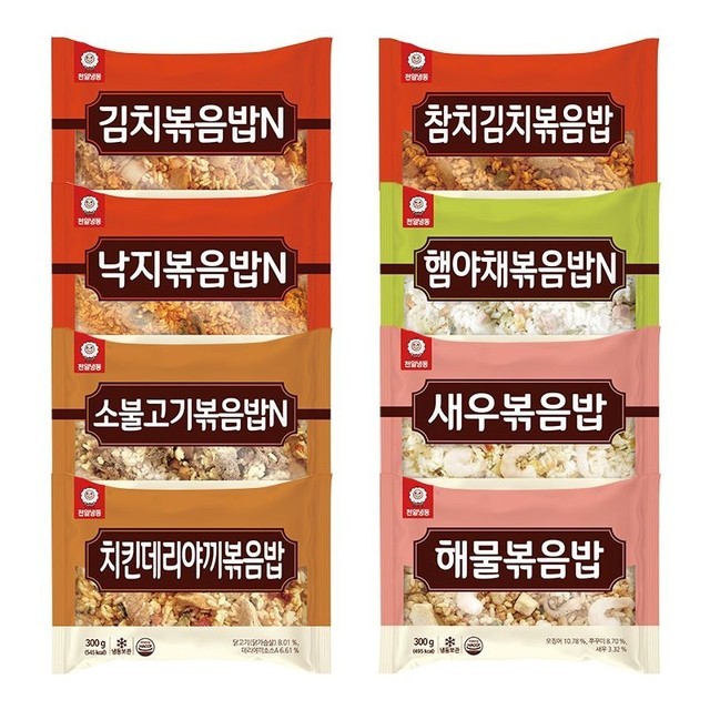 천일해물 이미지