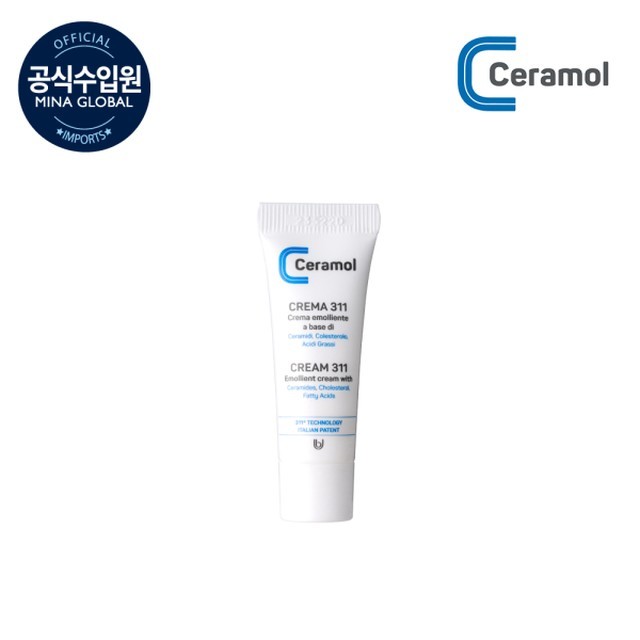 세라몰 이미지