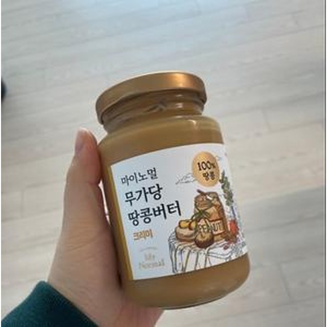 노멀 이미지