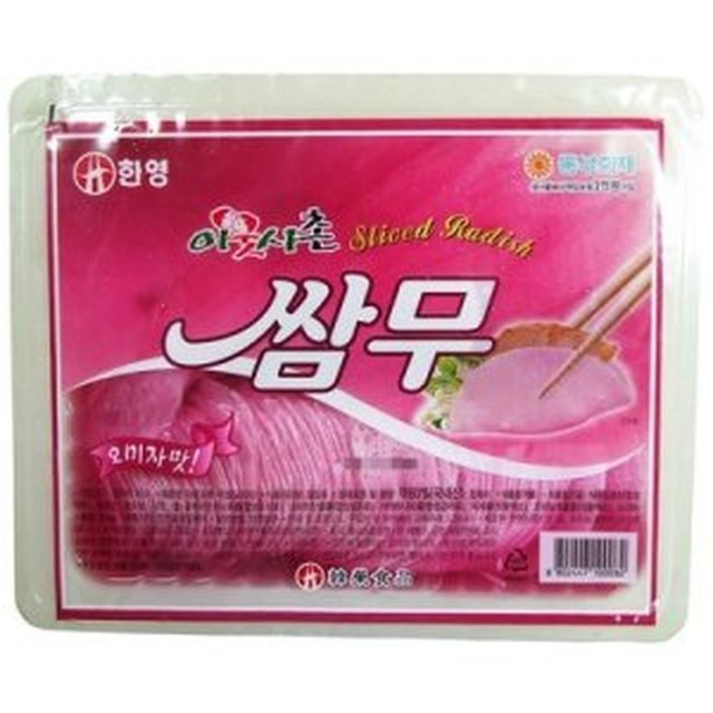 한영식품 이미지