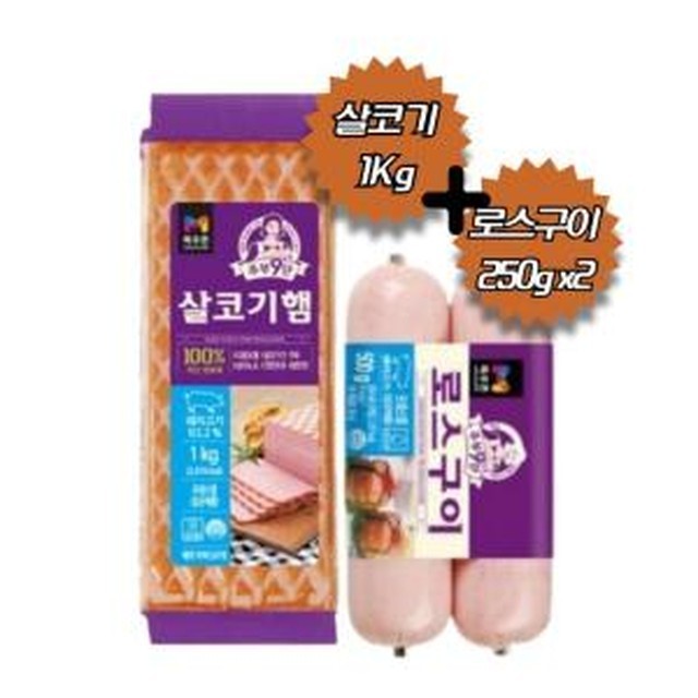 목우촌 이미지