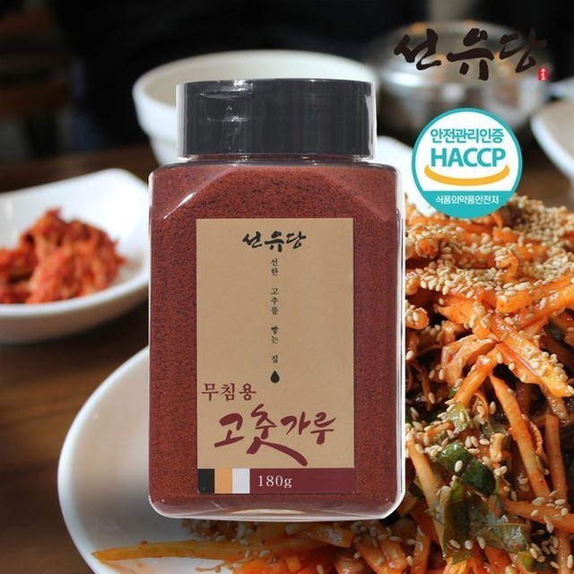 선유당 이미지