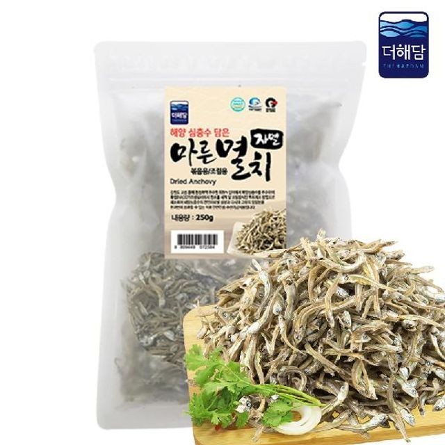 해담 이미지