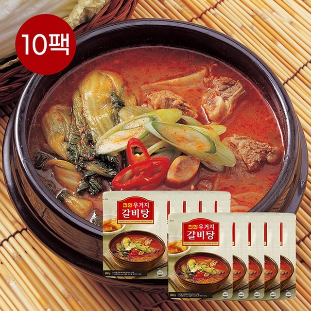 일품 식품 이미지