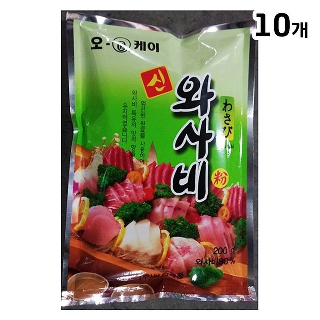 본식품 이미지