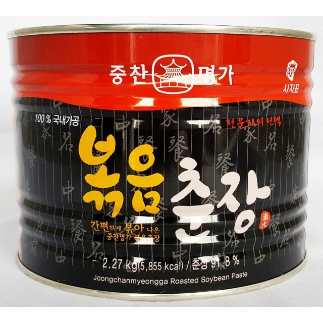 명가 이미지